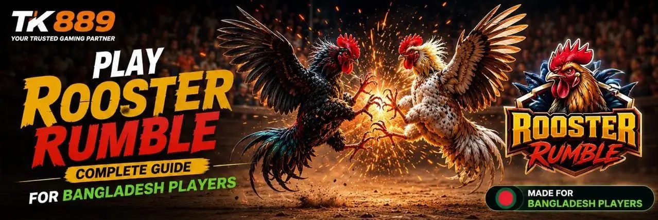Play Rooster Rumble: Complete Guide for Bangladesh Players